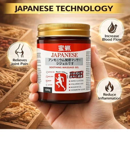 Japanese Massage Gel Japanese Shooting Gel Pain Relief Joint Care