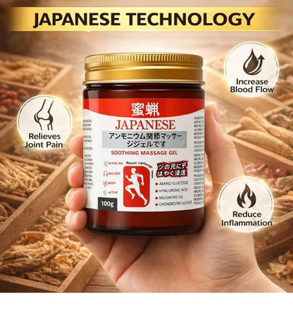 Japanese Massage Gel Japanese Shooting Gel Pain Relief Joint Care