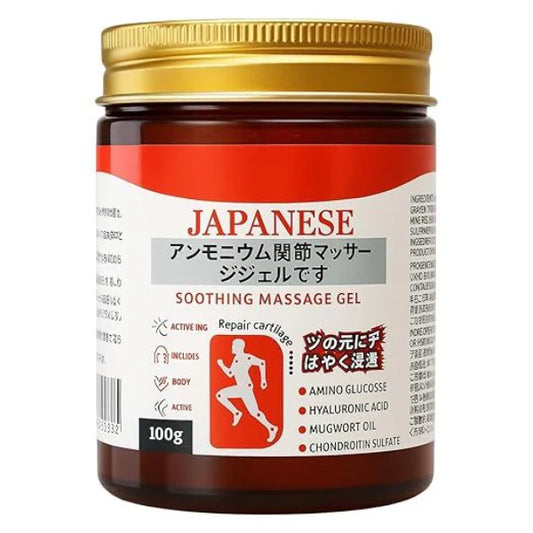 Japanese Massage Gel Japanese Shooting Gel Pain Relief Joint Care