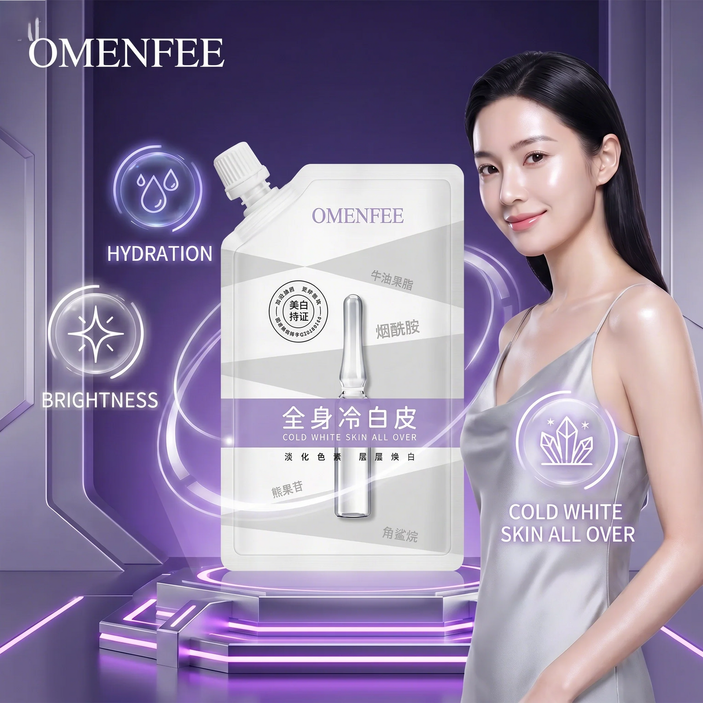 OMENFEE Whitening Cream